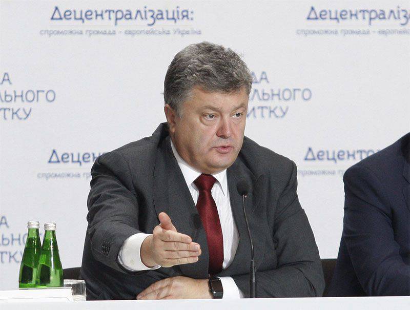 Порошенко пожаловался на "партнёров", заявлявших, что у Украины нет боеспособной армии