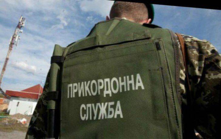 Погранслужба Украины: два россиянина задержаны при переходе границы