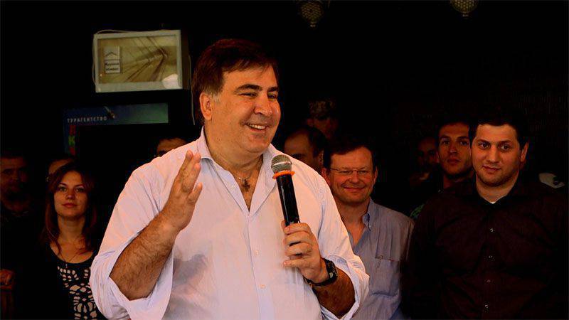 Антипетиция для Саакашвили