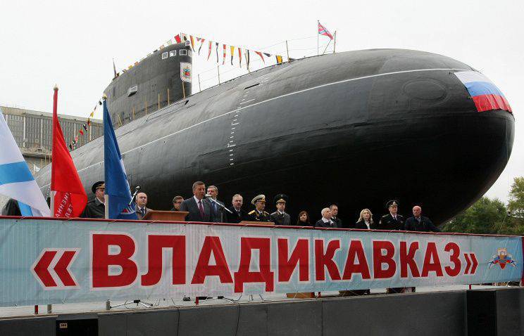 В состав Военно-морского флота РФ вошла неатомная подводная лодка «Владикавказ»