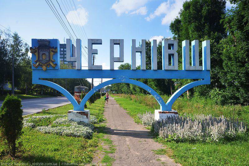 МИД Румынии проверяет сообщения СМИ о создании в Черновицкой области (Украина) горной бригады ВСУ