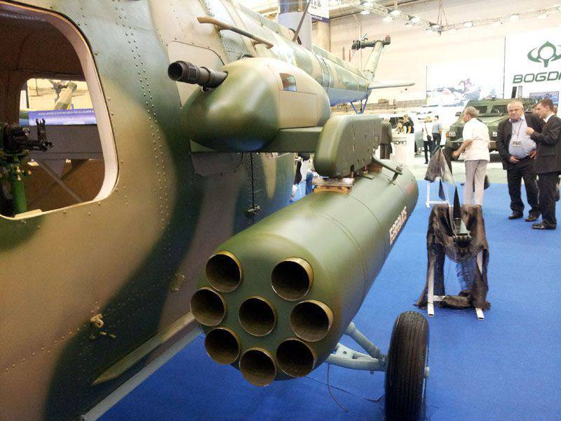 «Мотор Сич» превратил Ми-2 в боевую машину