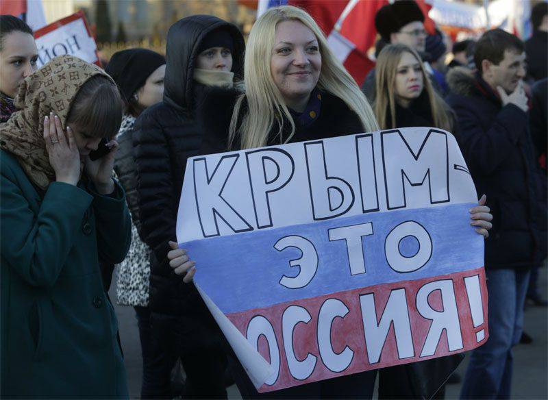 Украинский МИД обратился к властям Казахстана с призывом изъять школьный учебник, в котором Крым обозначен частью РФ