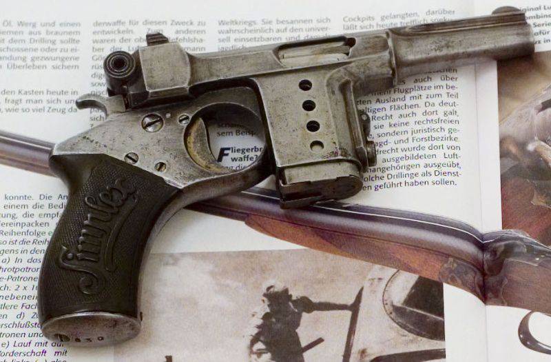Пистолет Бергманн Симплекс (Bergmann Simplex) и его разновидности