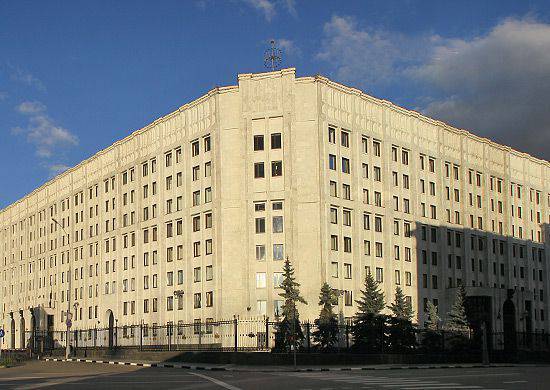В Минобороны РФ прокомментировали отказ Пентагона делиться разведданными о местах дислокации террористов в Сирии