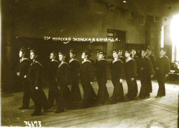 Морячки 1917-го