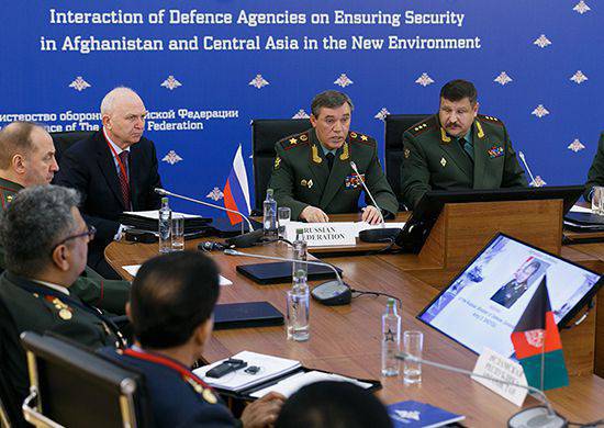 Международная конференция по вопросам безопасности в Афганистане и Центральной Азии проходит в Москве
