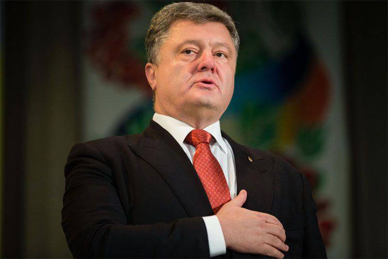 Порошенко заявил, что дата местных выборов в Донбассе будет назначаться после принятия решения ВРУ