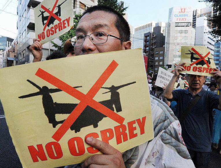 Губернатор Окинавы официально отменил разрешение своего предшественника на строительство очередной американской авиабазы