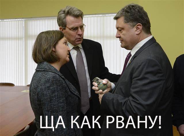 Когда рванет атомная граната в руках президента Украины Петра Порошенко?