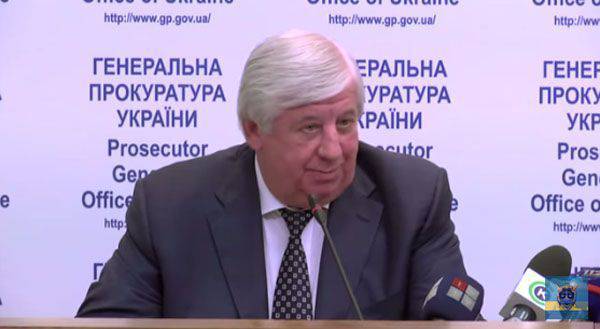 Генпрокурор Украины: Россияне не причастны к расстрелам на майдане