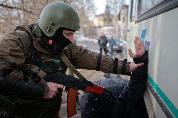 В российской столице задержаны 20 представителей экстремистских организаций