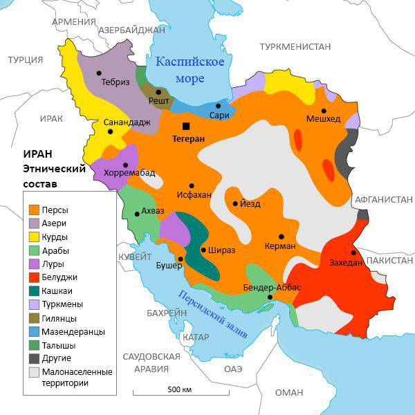 Сепаратизм в Иране. Разрушат ли единство страны внутренние конфликты?