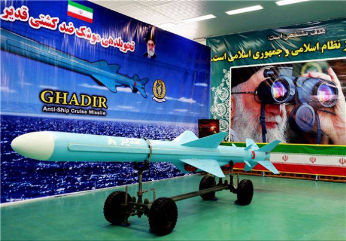 ВМС Ирана получили новую отечественную ракету «Гадир»