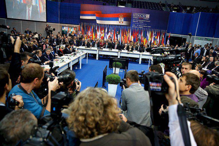 Предложенная Россией декларация по противодействию террористической угрозе была принята на конференции ОБСЕ
