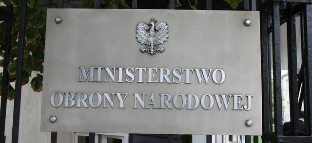 Польша изъявляет желание поучаствовать в "ядерных миссиях" НАТО