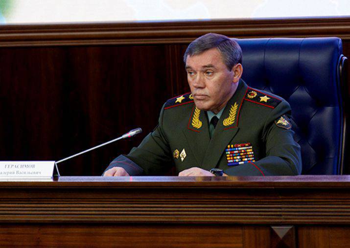 Герасимов: ВС РФ продолжат отрабатывать тактику противодействия ДАИШ и «Талибану»