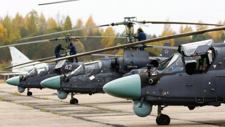 Партия вертолётов Ка-52 поступила на авиабазу в Хабаровском крае
