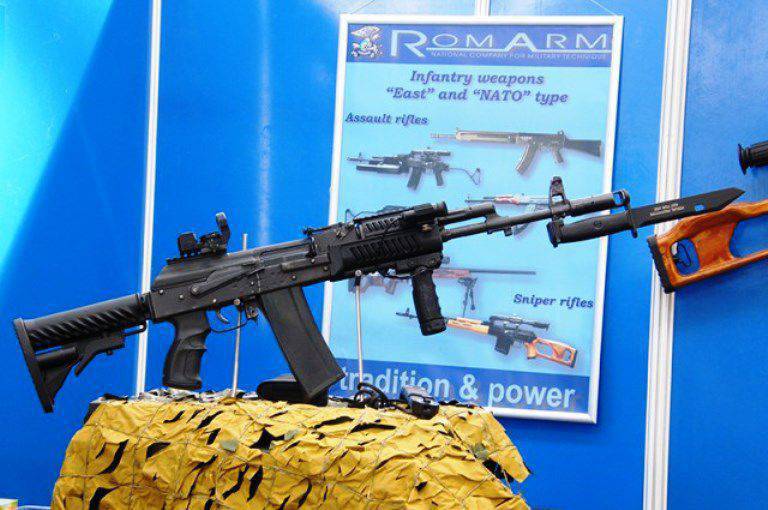 Румыния продолжает зарабатывать на производстве советского оружия