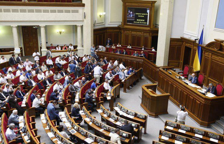 ВРУ разрешила Яценюку вводить санкции в отношении России