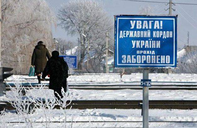 В посёлке Чертково (Ростовская область) задержан украинский военнослужащий