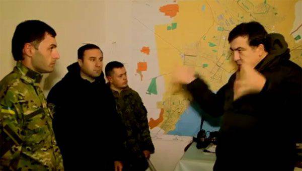 Саакашвили опубликовал в соцсети кадры с позициями украинских войск в Донбассе