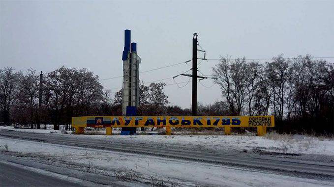 Миссия ОБСЕ публикует заявление об ухудшении обстановки близ линии соприкосновения на Луганщине