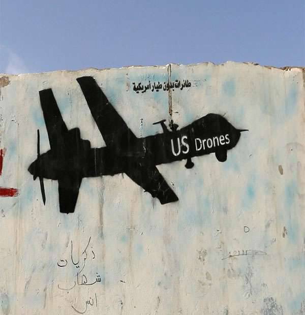 Американцы не знают, кого именно уничтожил в Йемене их беспилотник