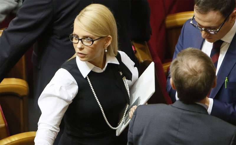 Юлия Тимошенко объявила о выходе "Батькивщины" из коалиции с Порошенко, назвав коалицию "не имеющей шансов стаей"