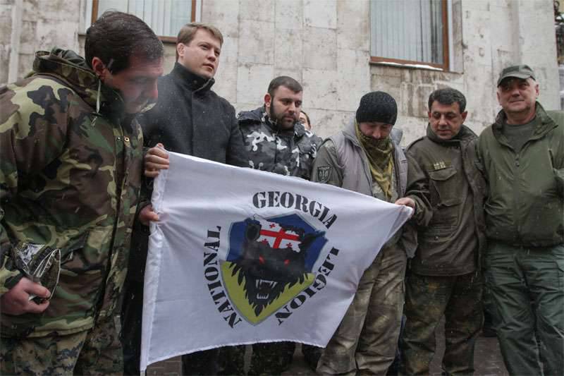 В состав украинской армии официально вошёл "Грузинский легион"