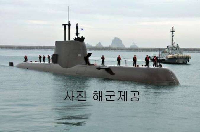 Очередная южнокорейская подлодка KSS-2 будет спущена на воду в апреле