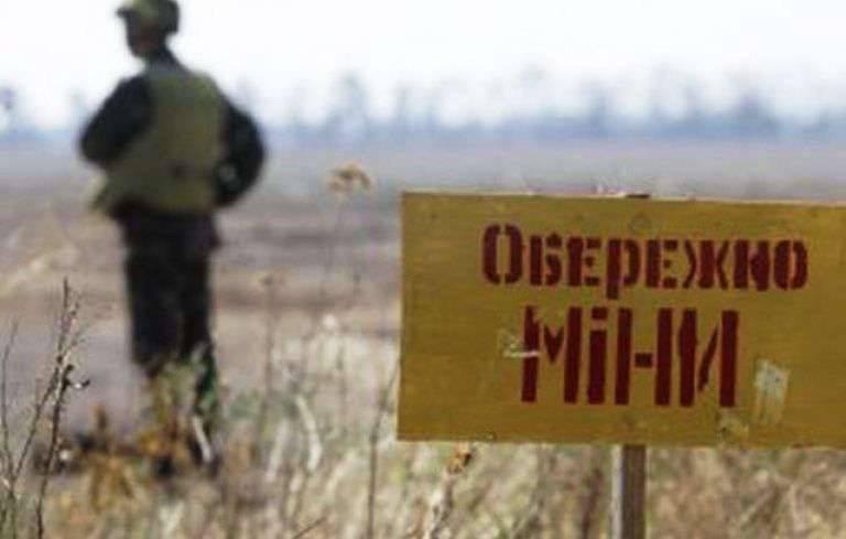 ДНР: украинские разведчики погибли, выйдя на собственное минное поле