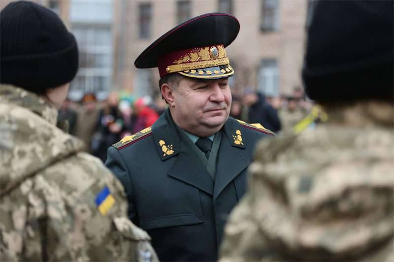 Министр обороны Украины Полторак: Реформированию украинской армии мешали 138 приказов прошлых лет