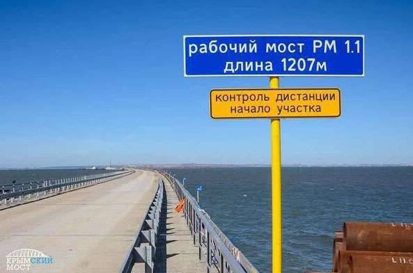 Турецкая фирма Turkuaz Shipping заявляет, что сухогруз "Лира", врезавшийся в опору строящегося крымского моста, ей не принадлежит