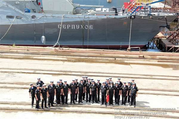 МРК "Серпухов" вошёл в состав российского соединения кораблей в Средиземном море