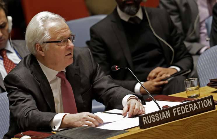 РФ и КНР внесли в Совбез ООН проект резолюции по борьбе с химическими атаками террористов