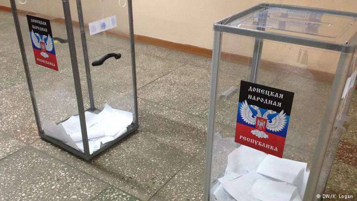 Киев заявляет, что не будет финансировать местные выборы в "отдельных районах Донецкой и Луганской областей"