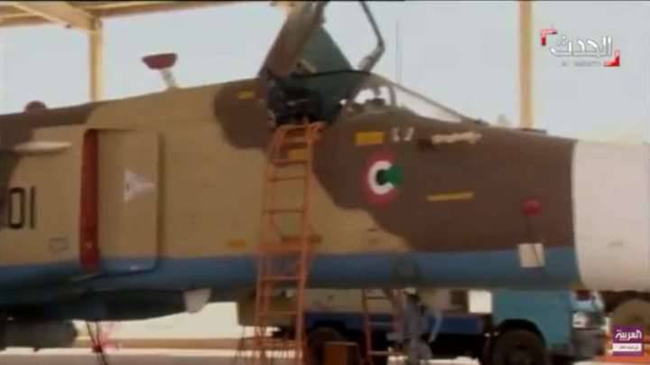 СМИ: Беларусь поставила Судану очередные Су-24М