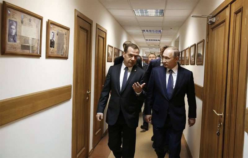 Дмитрий Медведев предложил Владимиру Путину ввести систему персональной ответственности для федеральных министров