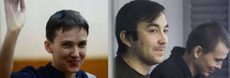 СМИ: Савченко обменяют на Александрова и Ерофеева до конца мая