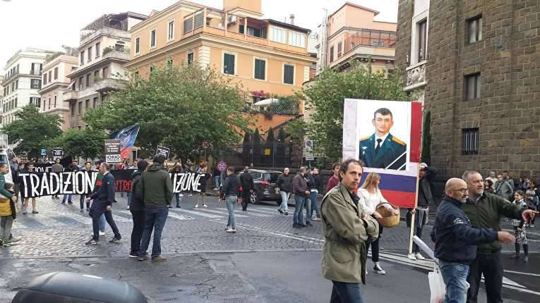 Память российского офицера, погибшего в Сирии, почтили в Риме