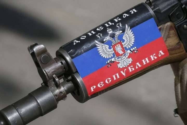Сводка военкора «Маг» о ситуации в Донецкой республике