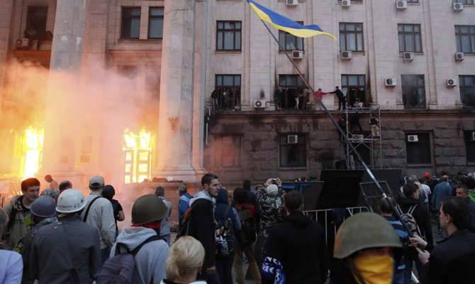 Пожар в Доме профсоюзов. День памяти жертв Одесской трагедии