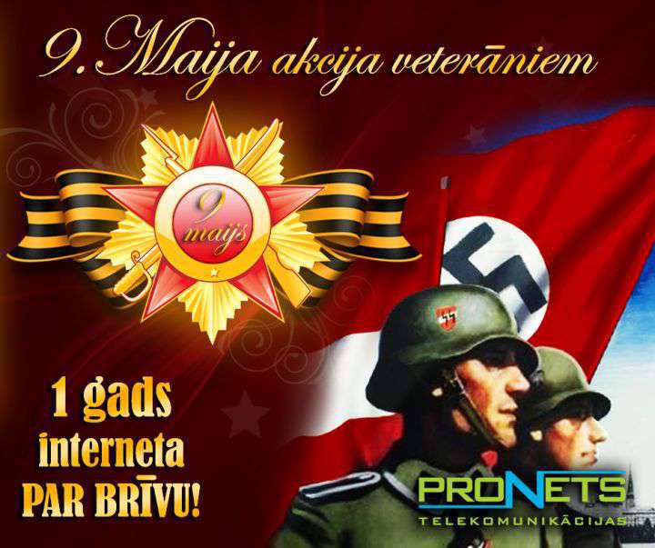 В Латвии решили примирить ветеранов СС и Красной Армии путём предоставления им бесплатного Интернета