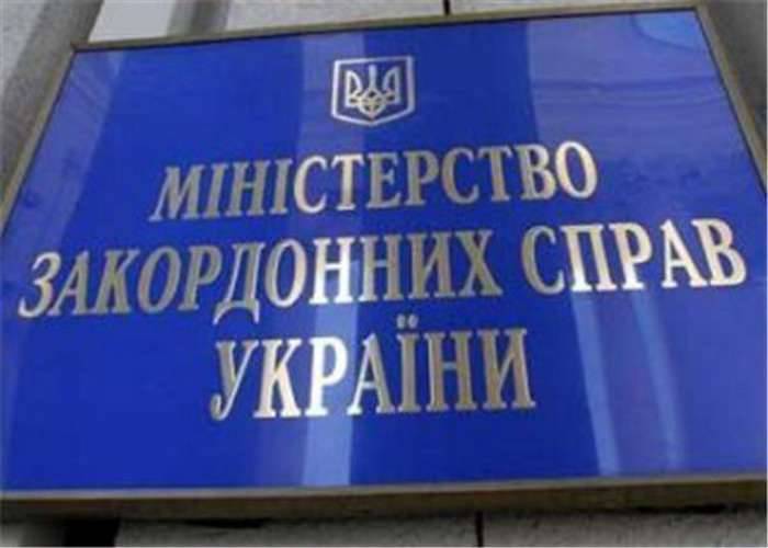 Киев выразил «глубокую обеспокоенность» по поводу разлива нефтепродуктов близ «оккупированного» Севастополя