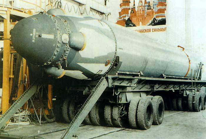 Ракетный комплекс Д-9РМ с баллистической ракетой Р-29РМ