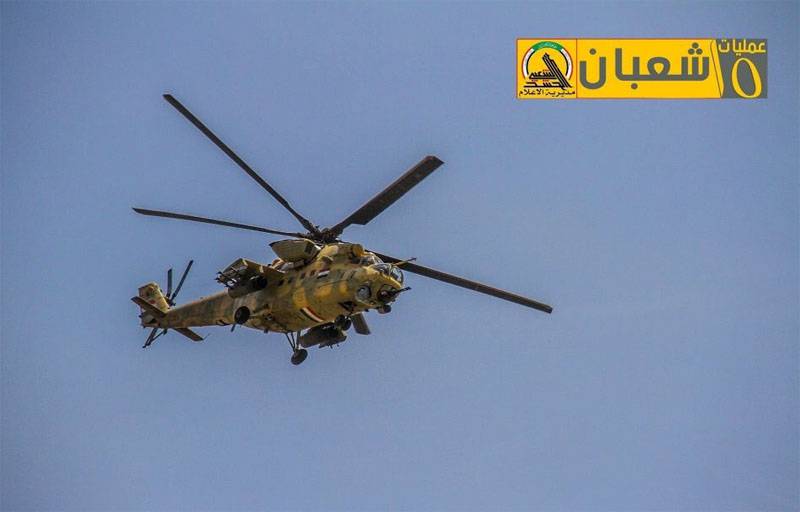 Иракская армия в ходе операции по освобождению Фаллуджи применяет Ми-35М