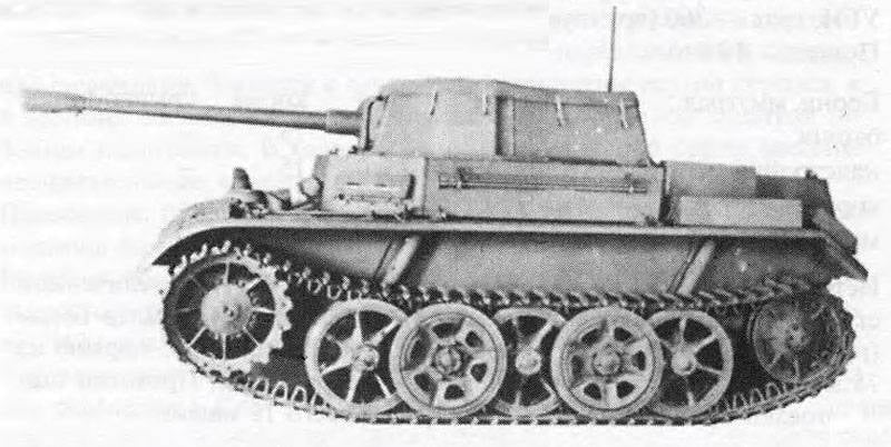 Самоходная артиллерийская установка Panzer Selbstfahrlafette Ic (Германия)