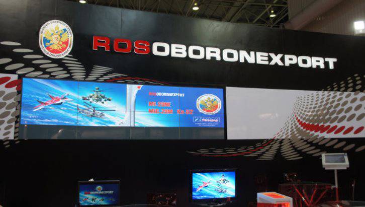 «Рособоронэкспорт» представит в Астане проект новой «автоматизированной системы послепродажного обслуживания» военной техники