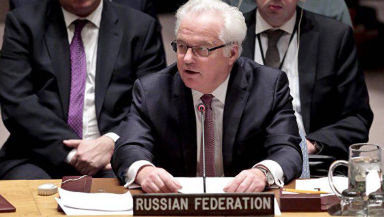 Российское постпредство попросило ООН проверить сообщение о турецких укреплениях, возводимых в Сирии